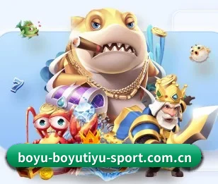 平台简介 - 体育资讯内容服务(BOYU Sports)