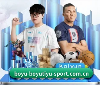 博鱼体育官网 APP - BOYU Sports